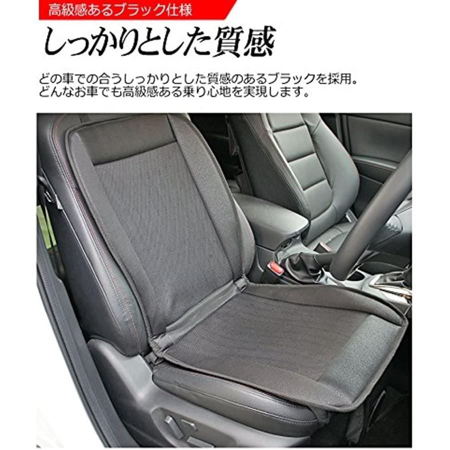 アイテム勢ぞろい クールカーシート 車 車用 車載 クールシート 普通車 軽自動車 トラック 12v 対応 黒 メッシュ素材 3 0円 Aynaelda Com