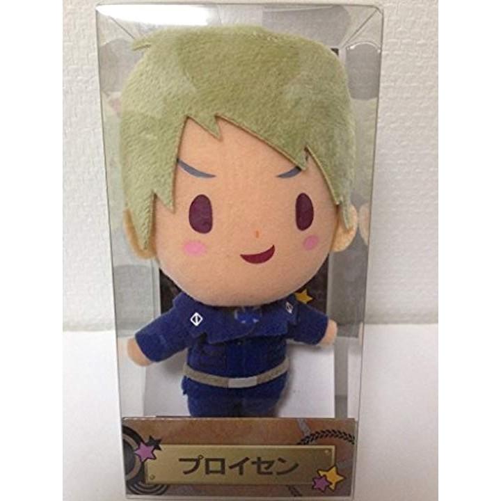 ヘタリア かぷっこふれんず ドイツ プロイセン ぬいぐるみ