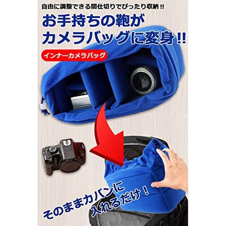 定番のお歳暮 冬ギフト カメラケース インナーバッグ 一眼レフ 衝撃吸収 クッション ソフト やわらか素材 カラフル おしゃれ バッグインバッグ ブラック 2 280円 Aynaelda Com