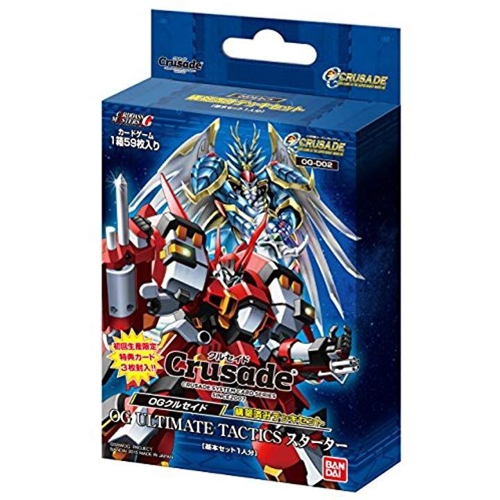 OGクルセイド ULTIMATE TACTICS スターター OG-DO2 [OG-D02]