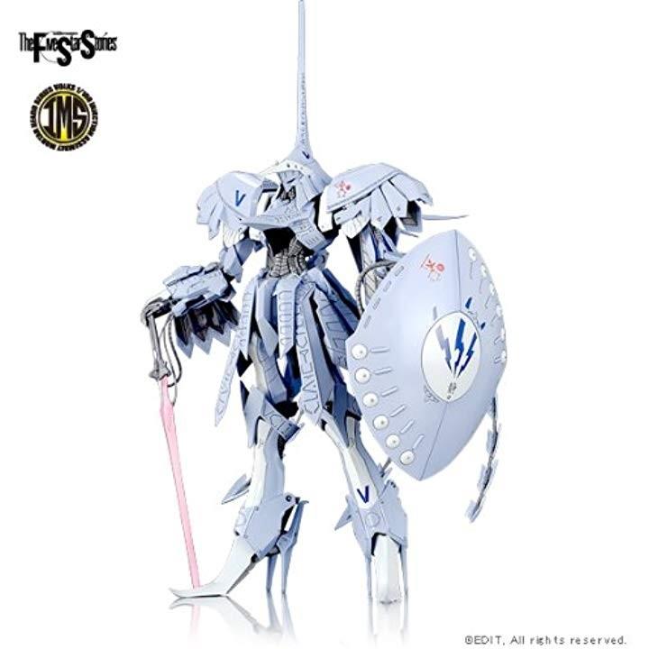 IMS 1/100 S.S.I.KUBALKANS the BANG -破烈の人形- [IMS001]