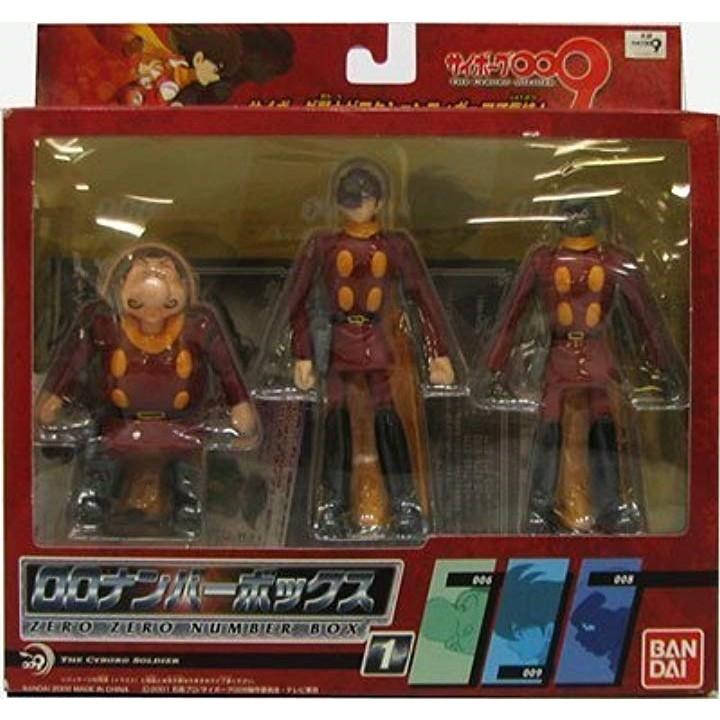 期間限定価格　サイボーグ009　00ナンバーボックス　 アクションフィギュア Amazon.co.jp: サイボーグ009 00ナンバーボックス 3 [おもちゃ