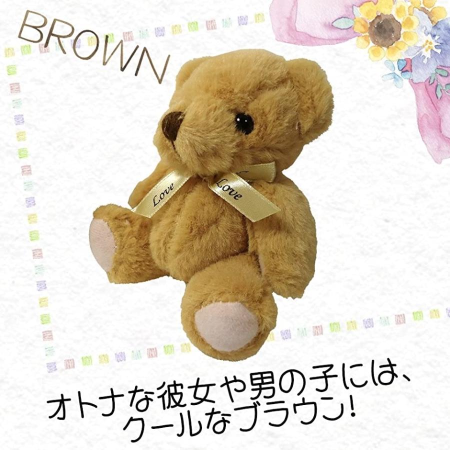 季節のおすすめ商品 プレゼントベアー 熊 ぬいぐるみ で サプライズ 巾着袋 結婚式 誕生日 パーティ ギフト ラッピング ブラウン Materialworldblog Com