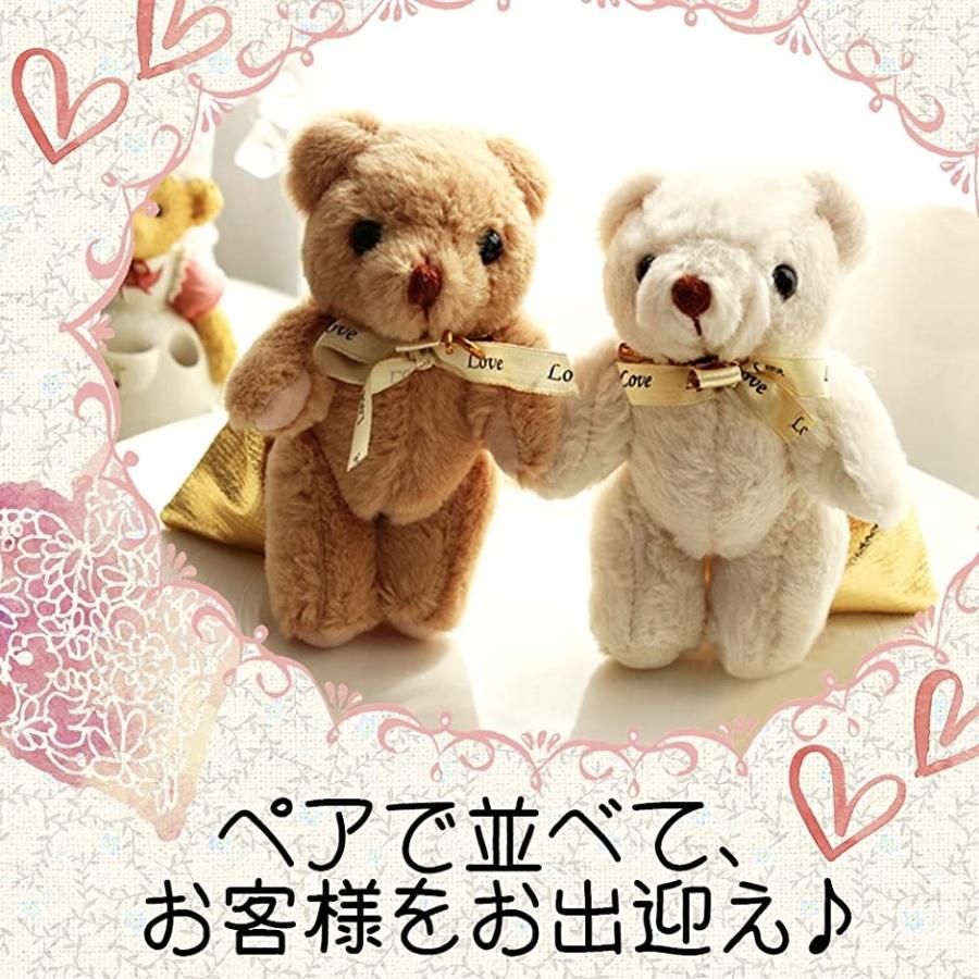 季節のおすすめ商品 プレゼントベアー 熊 ぬいぐるみ で サプライズ 巾着袋 結婚式 誕生日 パーティ ギフト ラッピング ブラウン Materialworldblog Com
