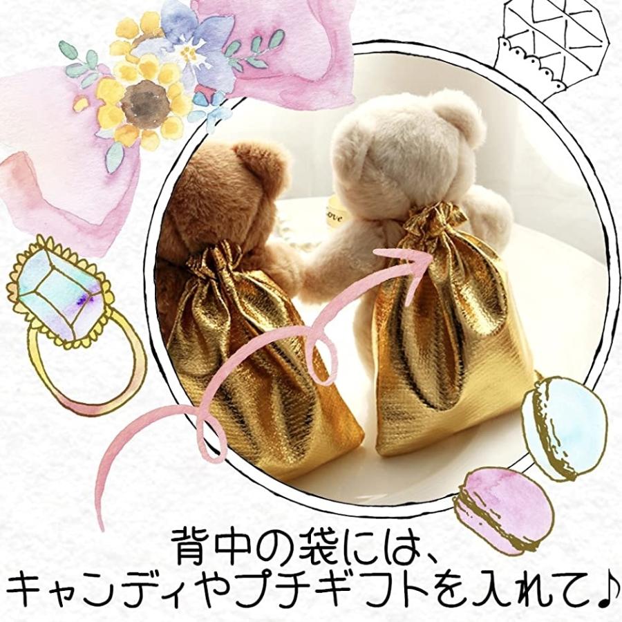 季節のおすすめ商品 プレゼントベアー 熊 ぬいぐるみ で サプライズ 巾着袋 結婚式 誕生日 パーティ ギフト ラッピング ブラウン Materialworldblog Com