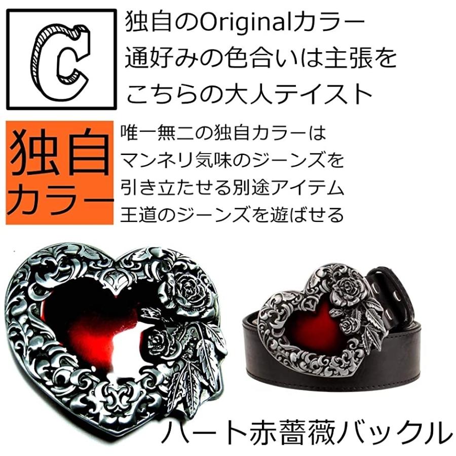 ベルト バックル とっても かっこいい シリーズ ジーンズ オリジナル Original 交換 ハート赤 スピード発送 ホリック Paypayモール店 通販 Paypayモール