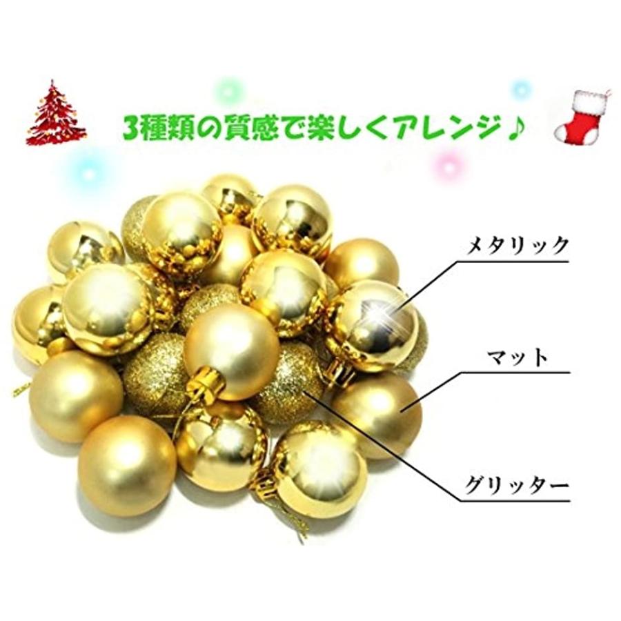 人気カラーの 選べる全10色 クリスマス オーナメント ボール 24個セット ツリー デコレーション 飾り パーティー S325 レッド 6cm Riosmauricio Com