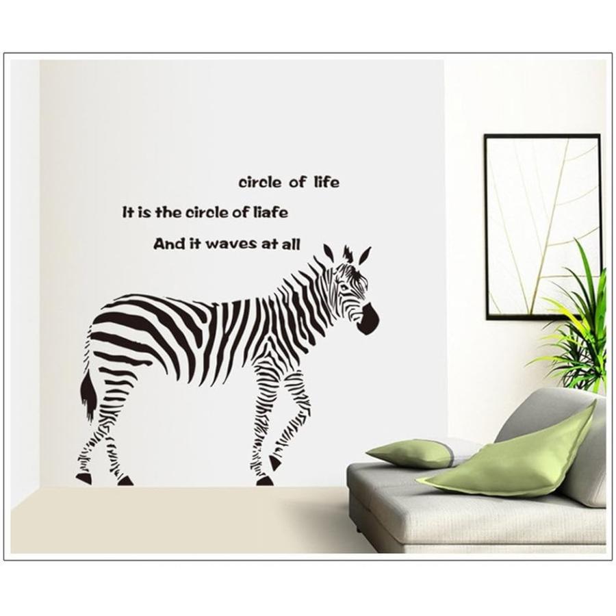 ウォールステッカー シマウマ ゼブラ しまうま アニマル 動物 インテリア 壁シール 黒 Mdm 02 シマウマa 90cmx60cm 2bf9i4fykc スピード発送 ホリック 通販 Yahoo ショッピング