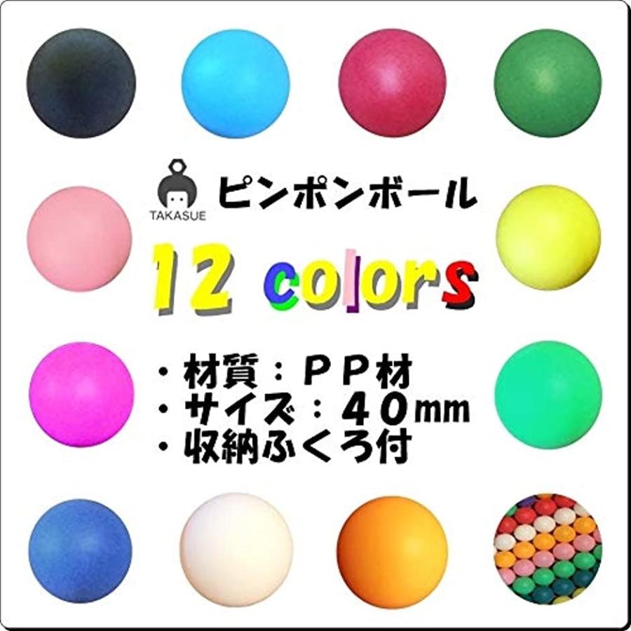 注文後の変更キャンセル返品 ピンポン玉 娯楽用 卓球ボール 収納袋付き プラスチック 無地 オレンジ 100個 02 ｘ 40mm Quran Unv Edu Sd