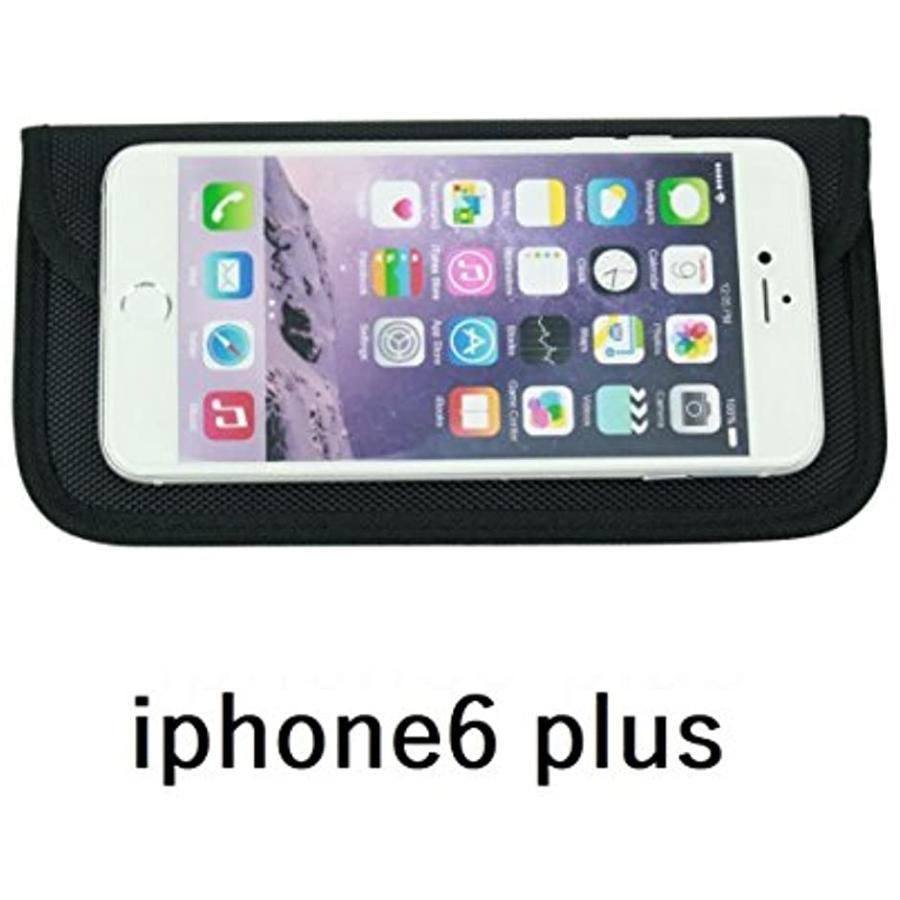 携帯電話を簡単に圏外 電波 遮断 ポーチ マナーモード 電磁波シールドケース Wi Fi Bluetooth ブラック スピード発送 ホリック Paypayモール店 通販 Paypayモール