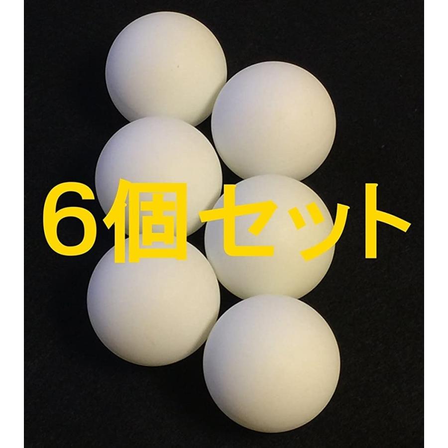 大きい ピンポン玉 55mm おもしろおもちゃ 卓球 ボール白 6個(「白 6個