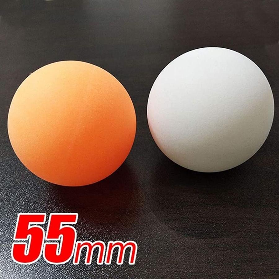 大きい ピンポン玉 55mm おもしろおもちゃ 卓球 ボール白 6個(「白 6個