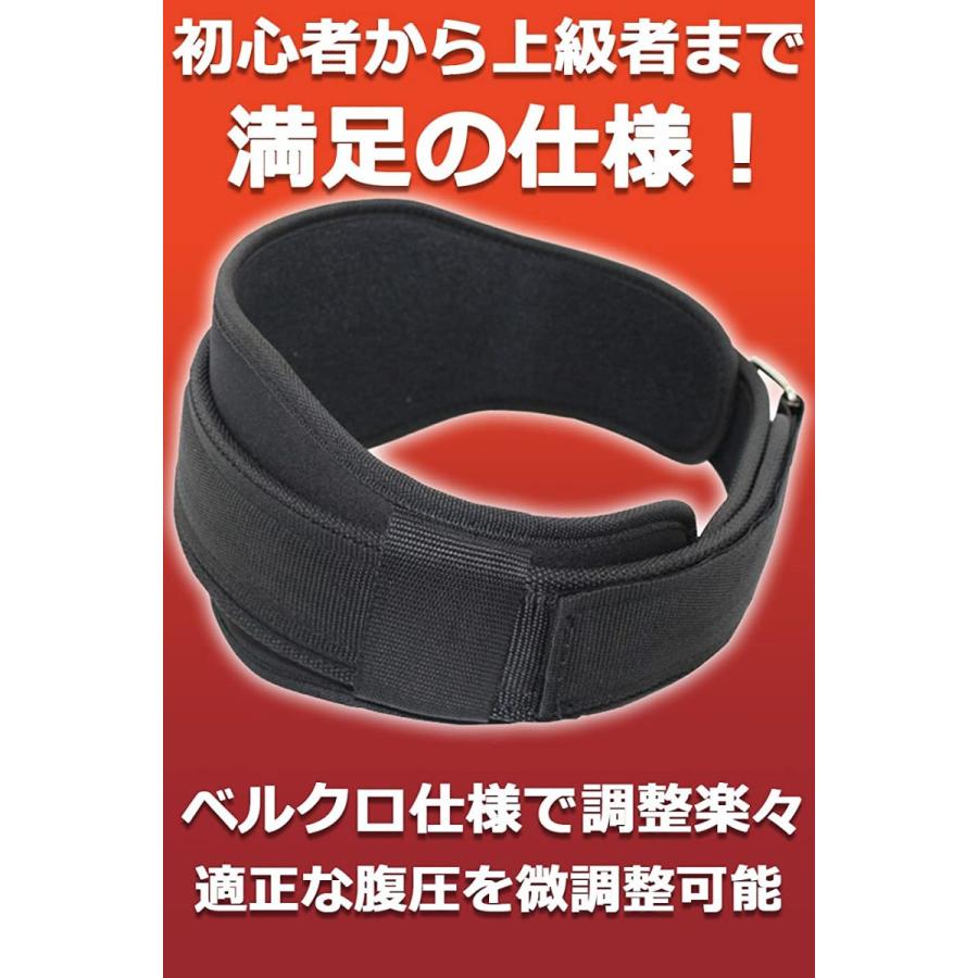 ウエイトトレーニングベルト パワーベルト ウエイトトリフティング 筋トレ S Small 2bipki03rg ホリックワークショップ 通販 Yahoo ショッピング