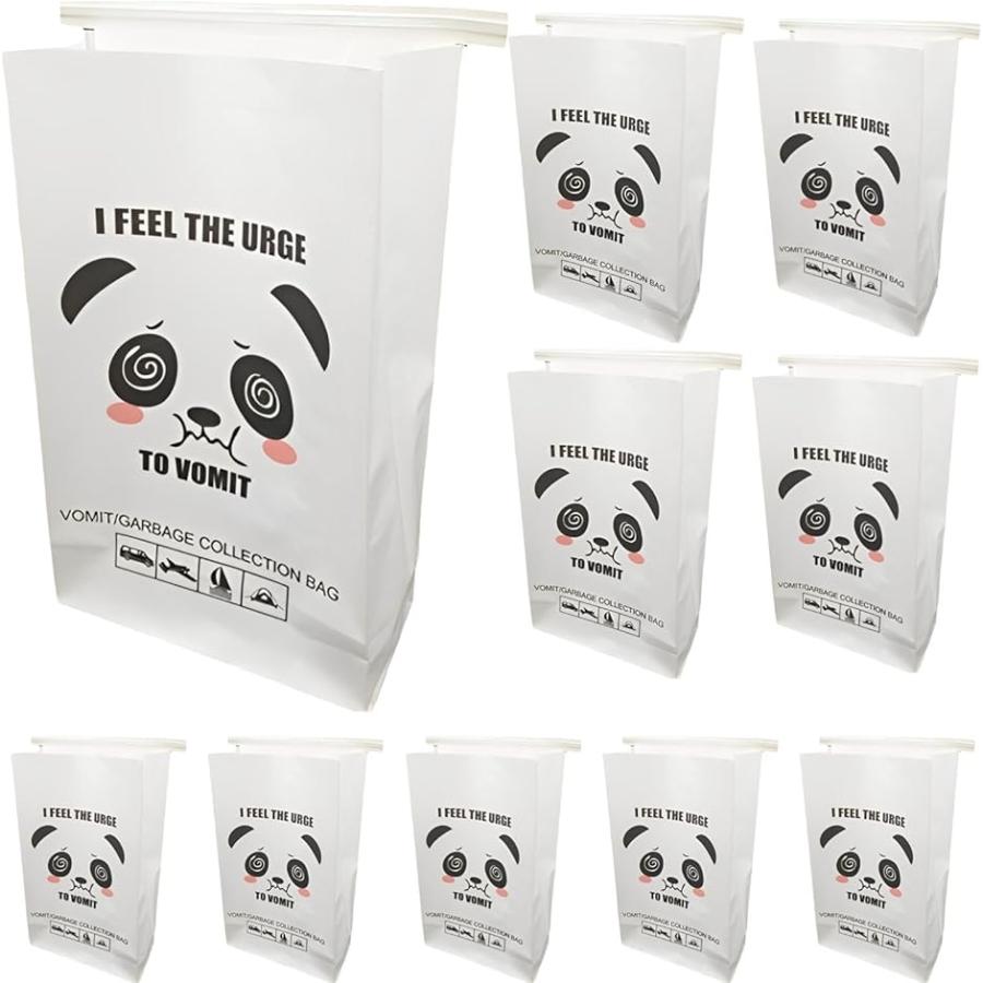 エチケット袋 吐瀉物用 子ども 車酔い 船酔い ゴミ袋 携帯 旅行 10枚セット の商品画像
