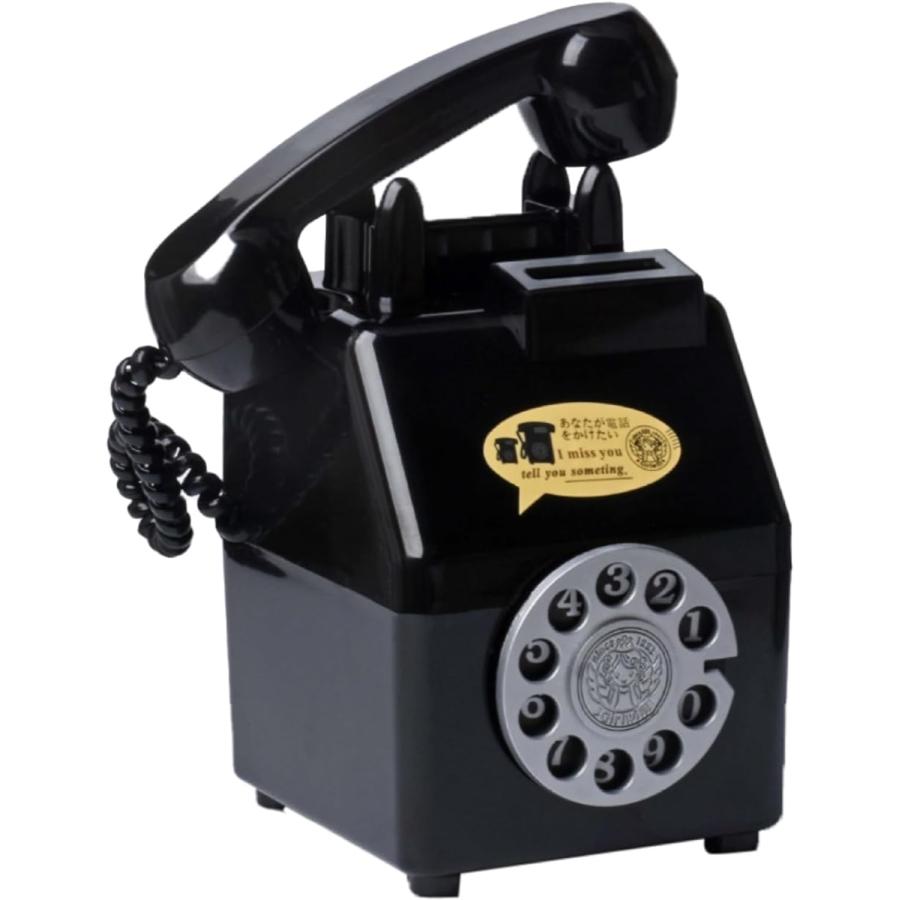 2026年最新】Yahoo!オークション -昭和 レトロ おもちゃ 電話の中古品