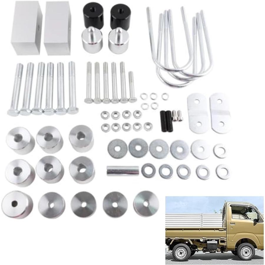 ダイハツ ハイゼット/HIJET トラック/ジャンボ S500系 S500P/S510P ピクシストラック 2インチ 車高 (シルバー)