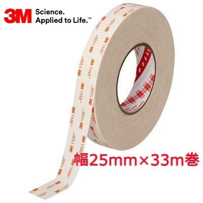 3M VHB構造用接合テープ Y-4920 25mm×33M