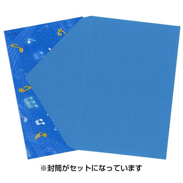 バースデーカード 二つ折り ノート エヌビー Foron イラスト入り中紙付 金箔 エンボス Birthday Card お誕生お祝い 堀萬昭堂 ヤフー店 通販 Yahoo ショッピング