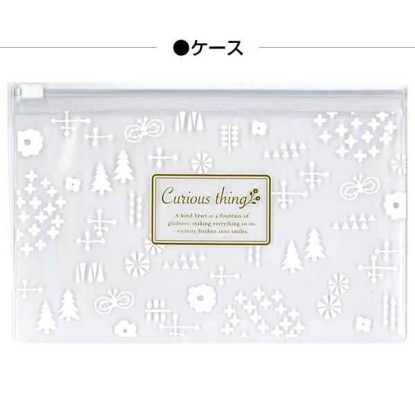 昭和レトロ　当時物　ミニエースレターオープナー ケース入 ミニレターセット A6 北欧 1992304 （15-2） 便箋10枚・封筒5