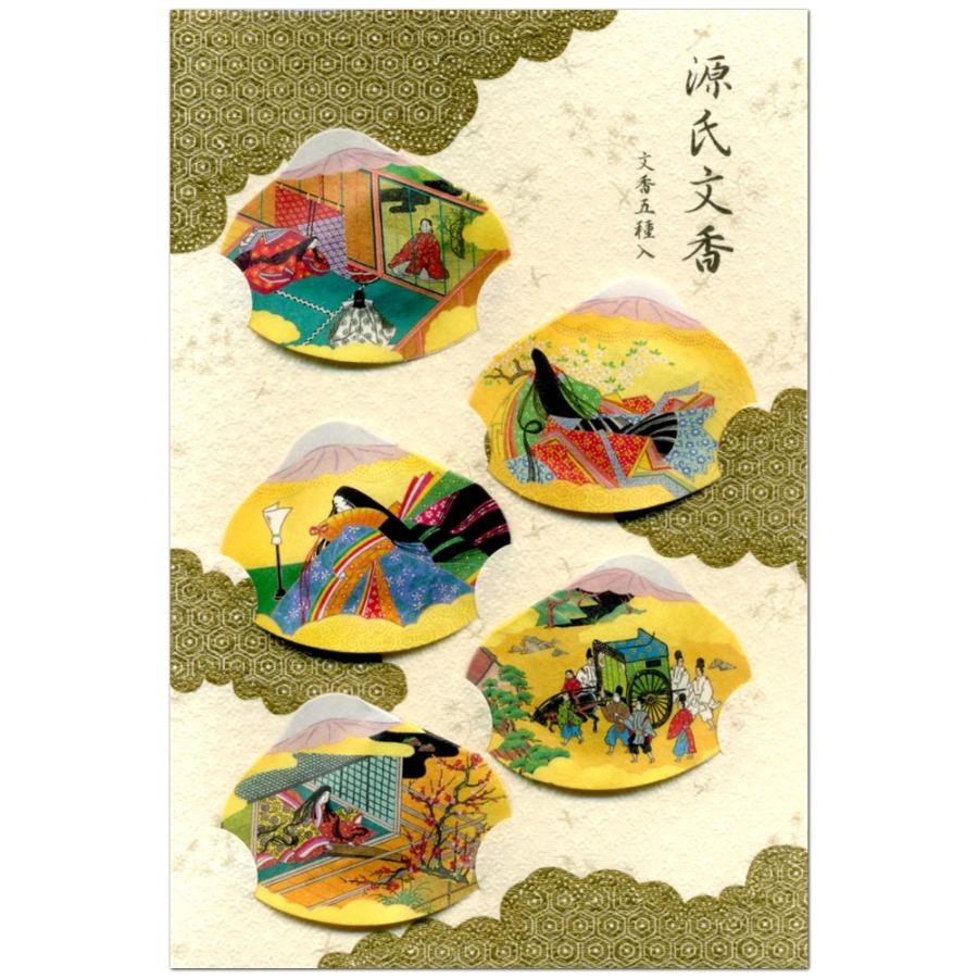 源氏文香 22-913 5個入（5柄） 表現社 : 堀萬昭堂 ヤフー店 - 通販