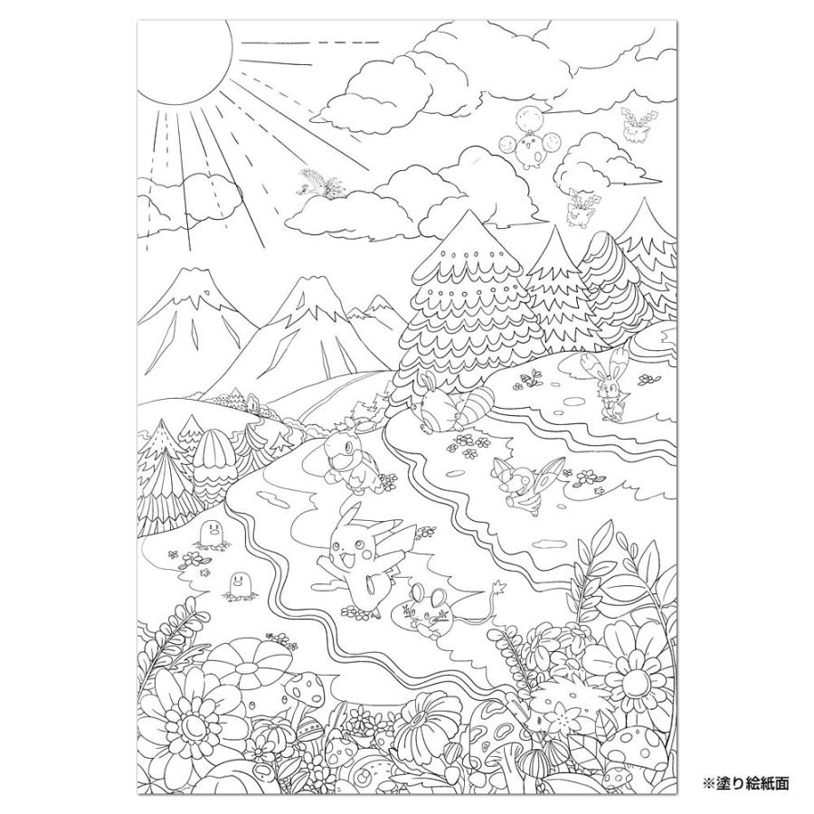 塗り絵セレクション ポケモン B5サイズ ショウワノート 堀萬昭堂 ヤフー店 通販 Yahoo ショッピング