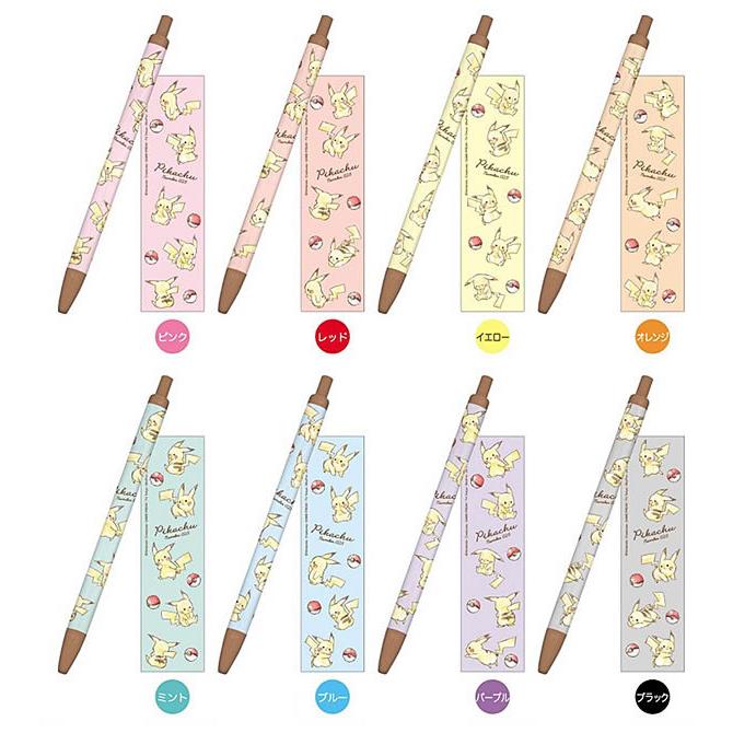 カミオジャパン ポケモン ピカチュウ ゲルインクボールペン 0.38 8色