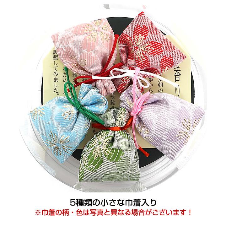 ちっちゃな巾着サシェ/詰替えタイプ【赤いバラと小花】