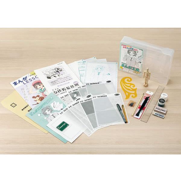 アイシー まんが工房PRO 41100011 プロのまんが家と同じ画材を使って アイシー まんが工房PRO 41100011 プロのまんが家と同じ画材を使って