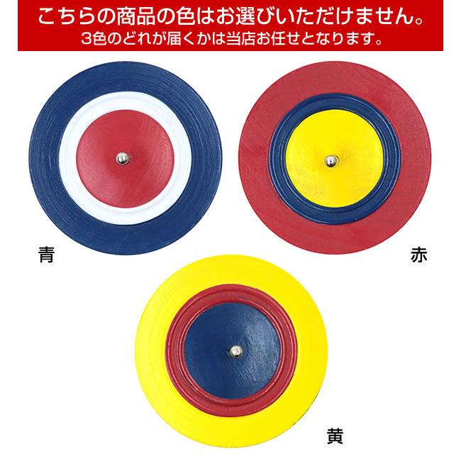 鉄芯こま ひも付 【色指定不可】 46290 色はアソート 直径約62mm 池田