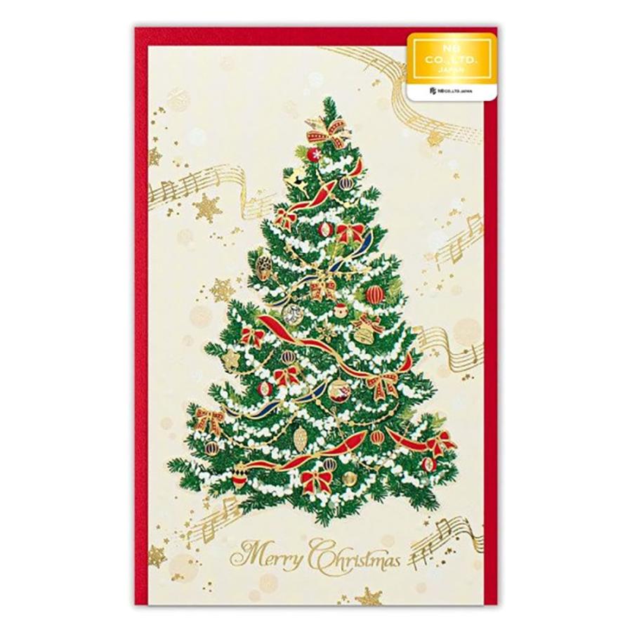 クリスマスj ホールマーク クリスマスカード 便箋 手紙 レター