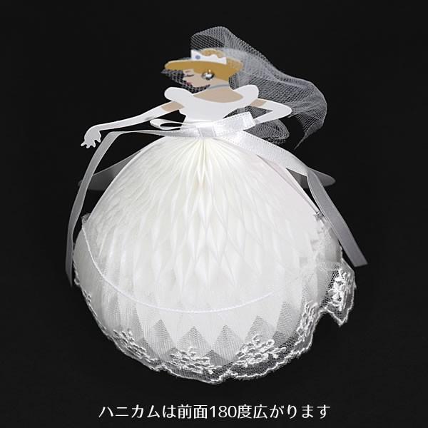 Disney ディズニー プリンセス ハニカム多目的カード シンデレラ Hc レース ベール付き おしゃれ かわいい グリーティングカード 堀萬昭堂 ヤフー店 通販 Yahoo ショッピング