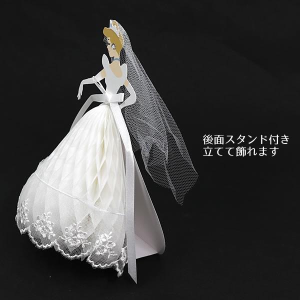 Disney ディズニー プリンセス ハニカム多目的カード シンデレラ Hc レース ベール付き おしゃれ かわいい グリーティングカード 堀萬昭堂 ヤフー店 通販 Yahoo ショッピング