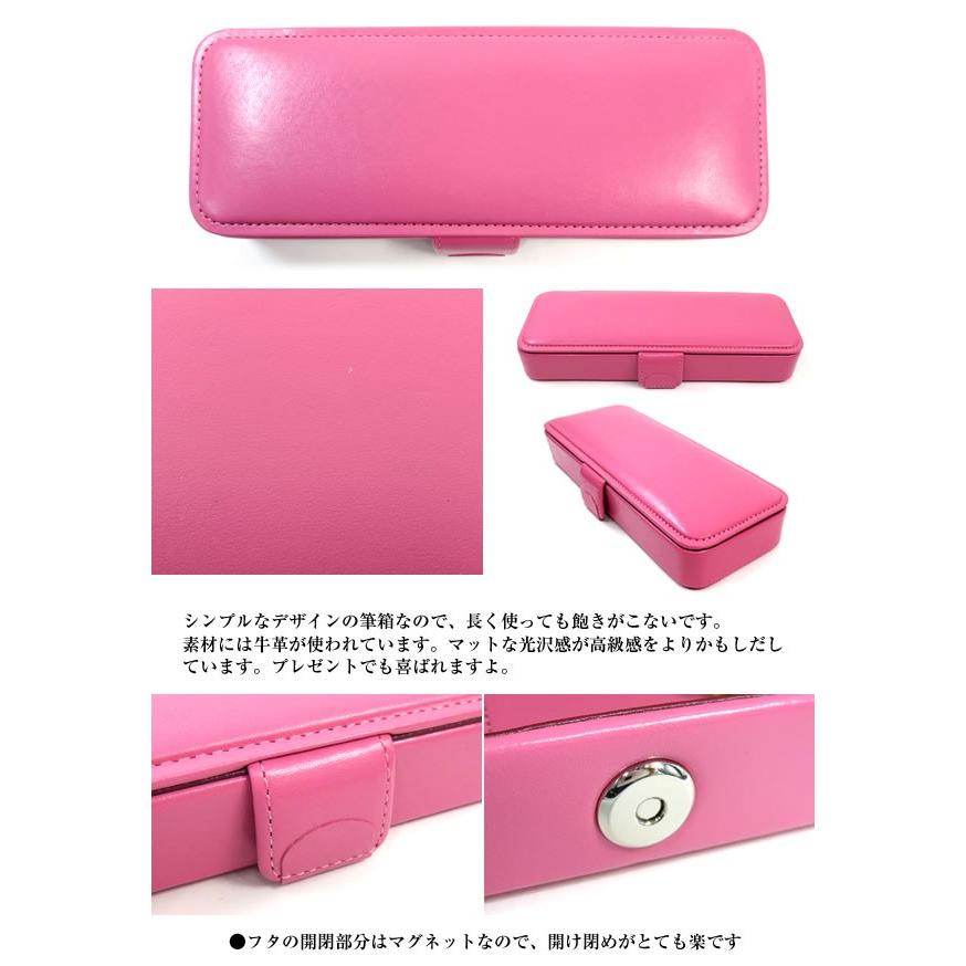ペンケース コブ/COBU 牛革製筆箱 マグネット開閉式 ピンク C14PK 小泉