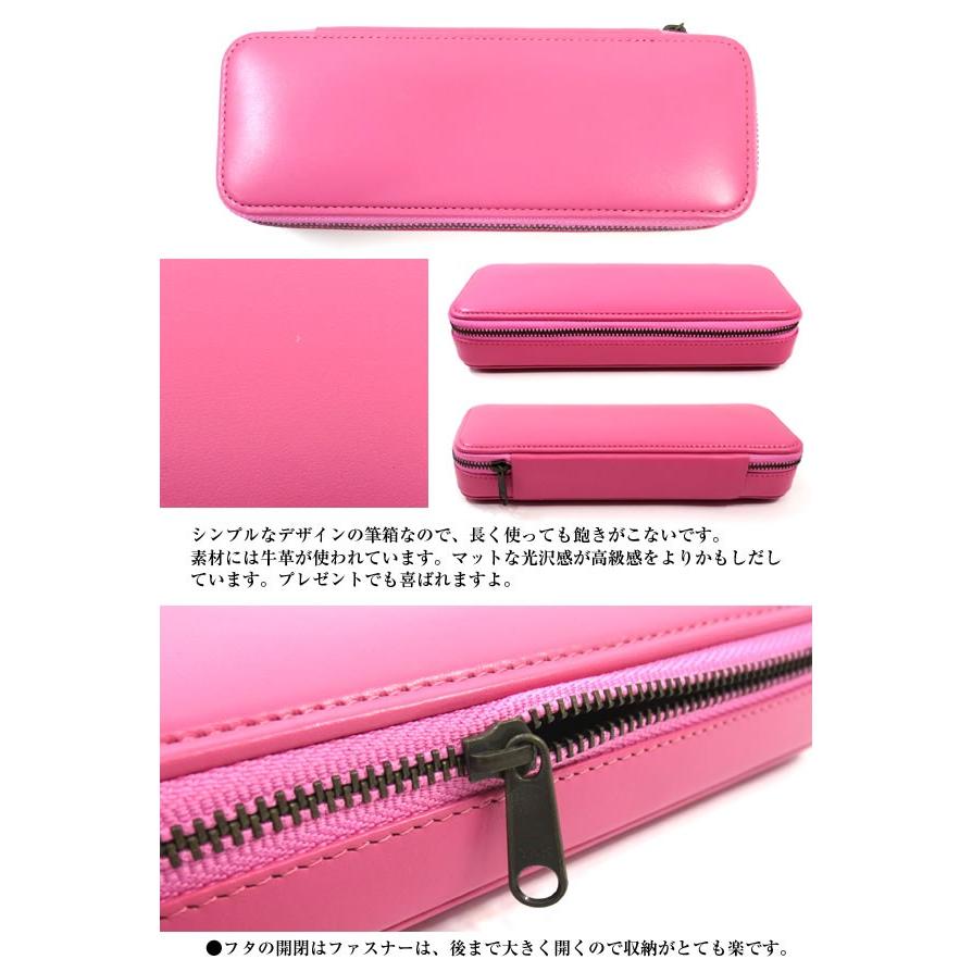 ペンケース コブ/COBU 牛革製筆箱 ファスナー開閉式 ピンク C5PK 小泉