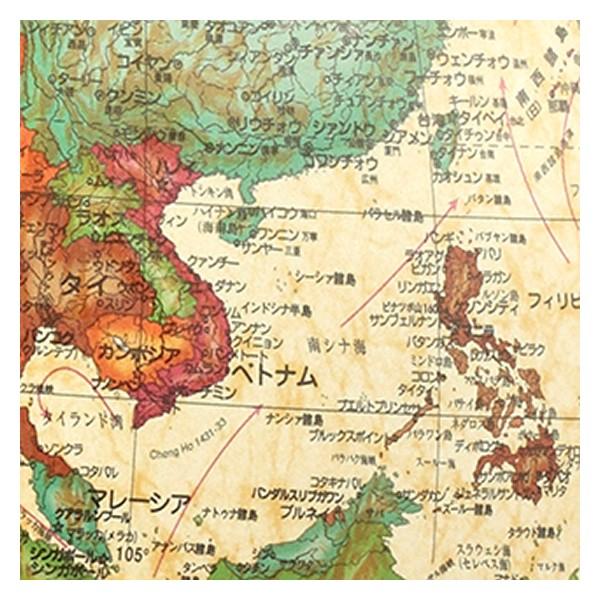 リプルーグル地球儀 カーライル型 日本語版アンティーク地図 83573 球 