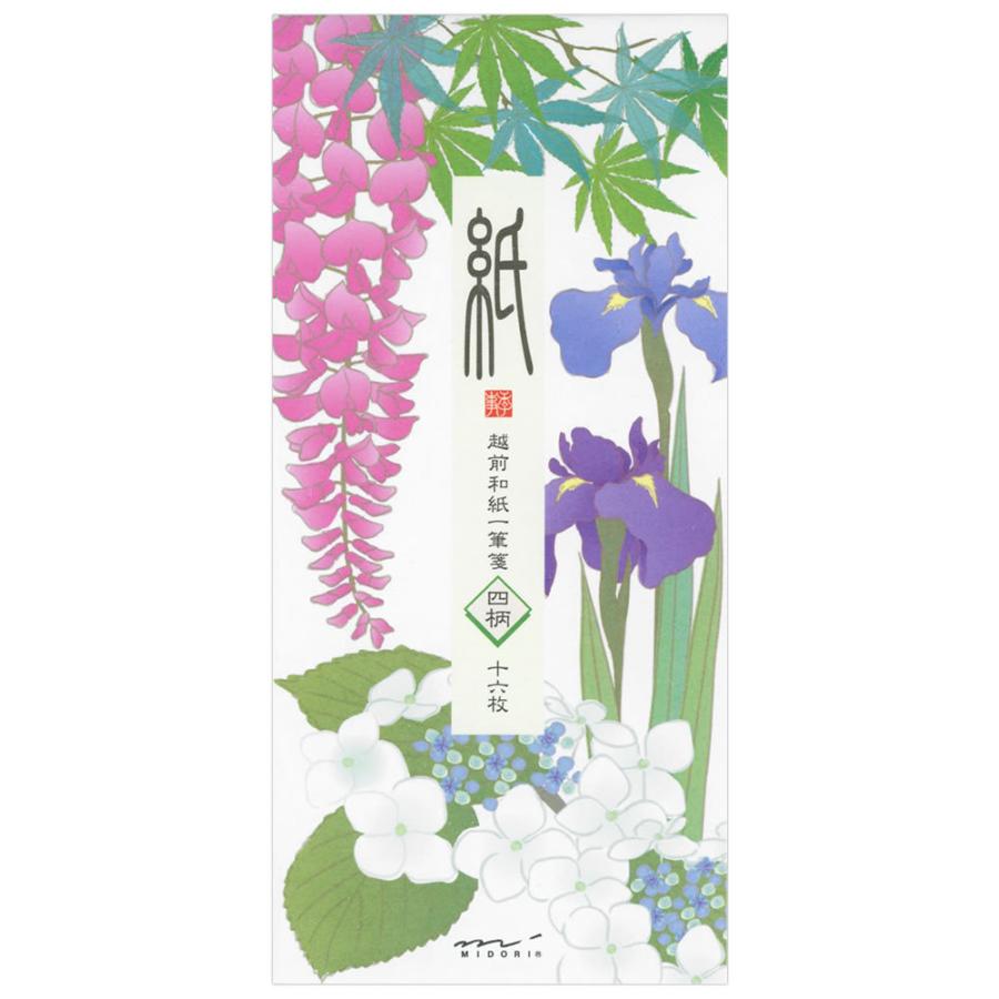 一筆箋 初夏柄 初夏の花柄 4柄 508 14 一筆箋16枚 4柄 藤 青もみじ 花菖蒲 あじさい 紙 シリーズ 越前和紙 ミドリ 508 堀萬昭堂 ヤフー店 通販 Yahoo ショッピング