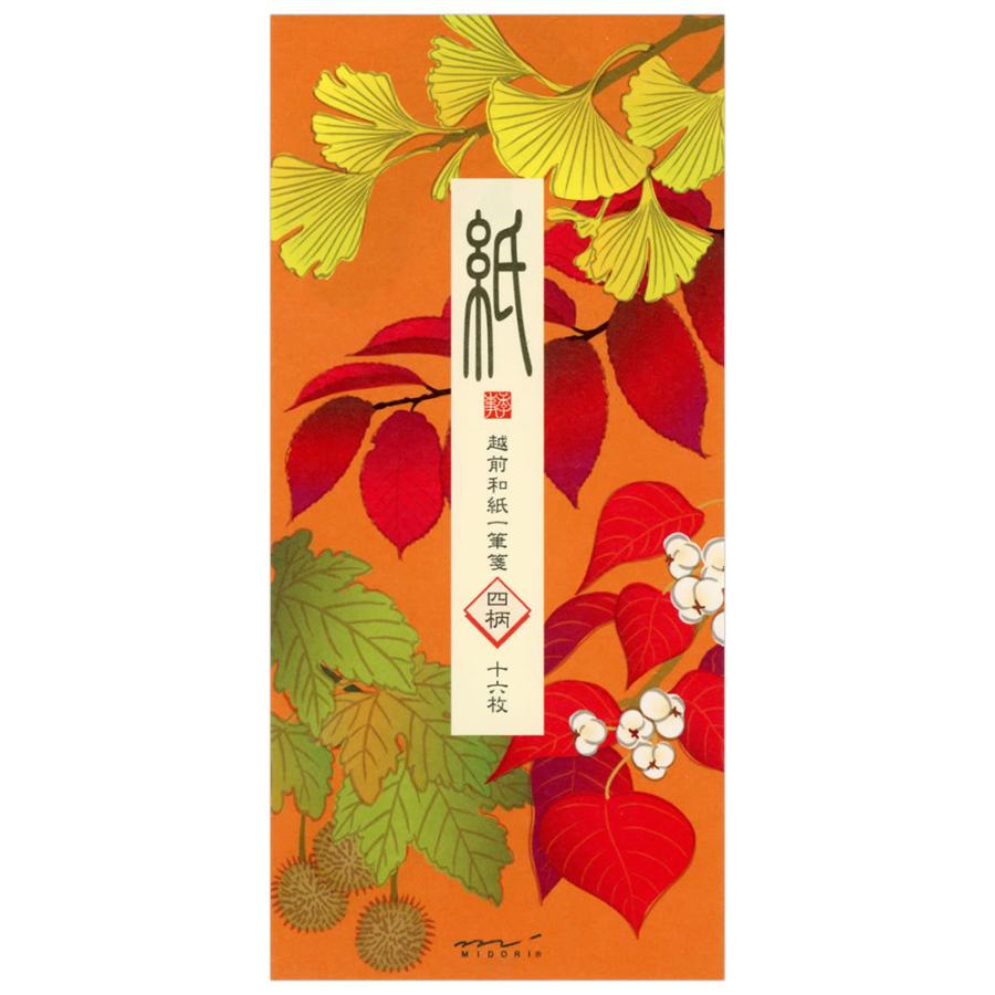 一筆箋 秋柄 秋色の葉柄 4柄 5 11 一筆箋16枚 いちょう 紙 シリーズ すずかけ なんきんはぜ さくら ミドリ 越前和紙 返品送料無料
