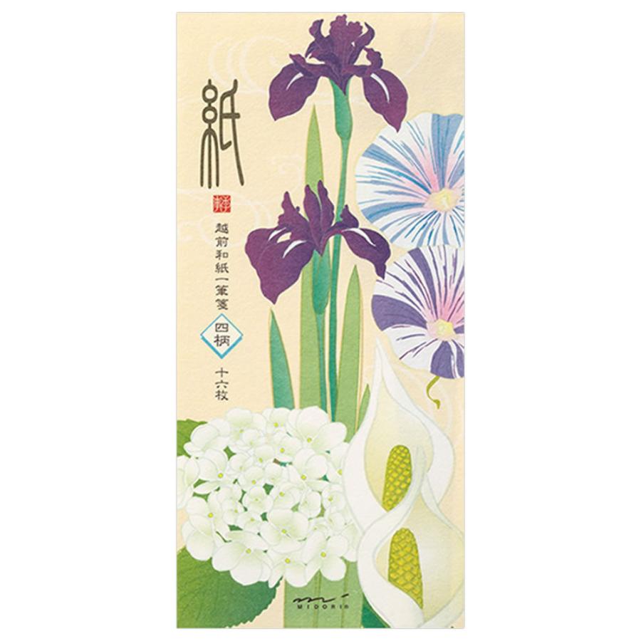 一筆箋 夏柄 初夏の花柄 青 4柄 532 11 一筆箋16枚 4柄 カキツバタ 朝顔 水芭蕉 紫陽花 紙 シリーズ 越前和紙 ミドリ 532 堀萬昭堂 ヤフー店 通販 Yahoo ショッピング