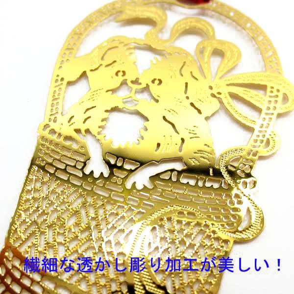 金のしおり 子犬 A007 フォトエッチング 24金メッキ ギフトや