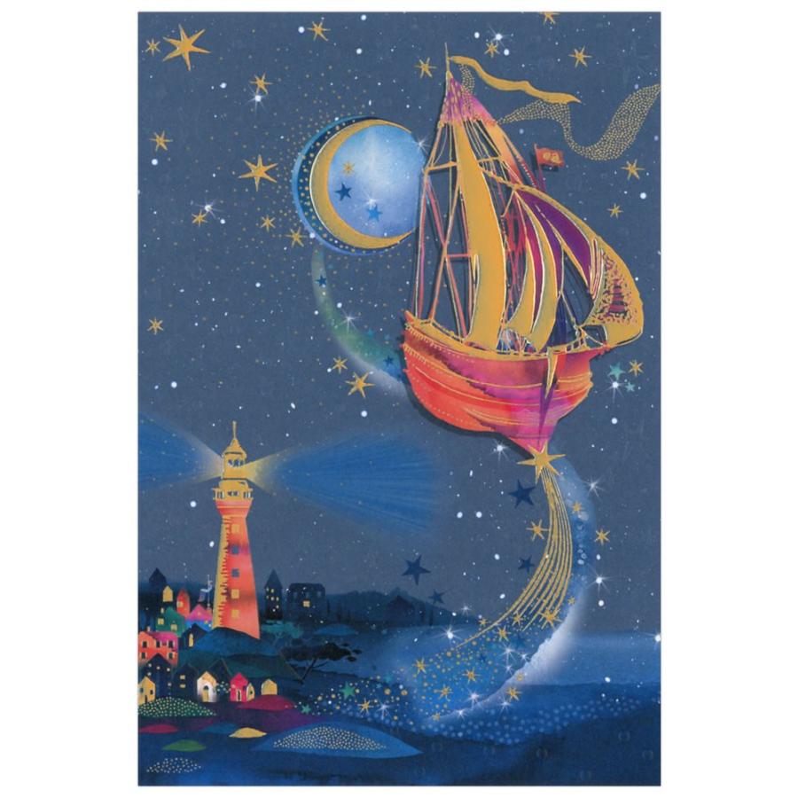 多目的カード 二つ折り フライングシップ Ag300 36 中紙付 Color Chartシリーズ Chikyu バースデーカード 多用途 グリーティ Ag300 36 堀萬昭堂 ヤフー店 通販 Yahoo ショッピング