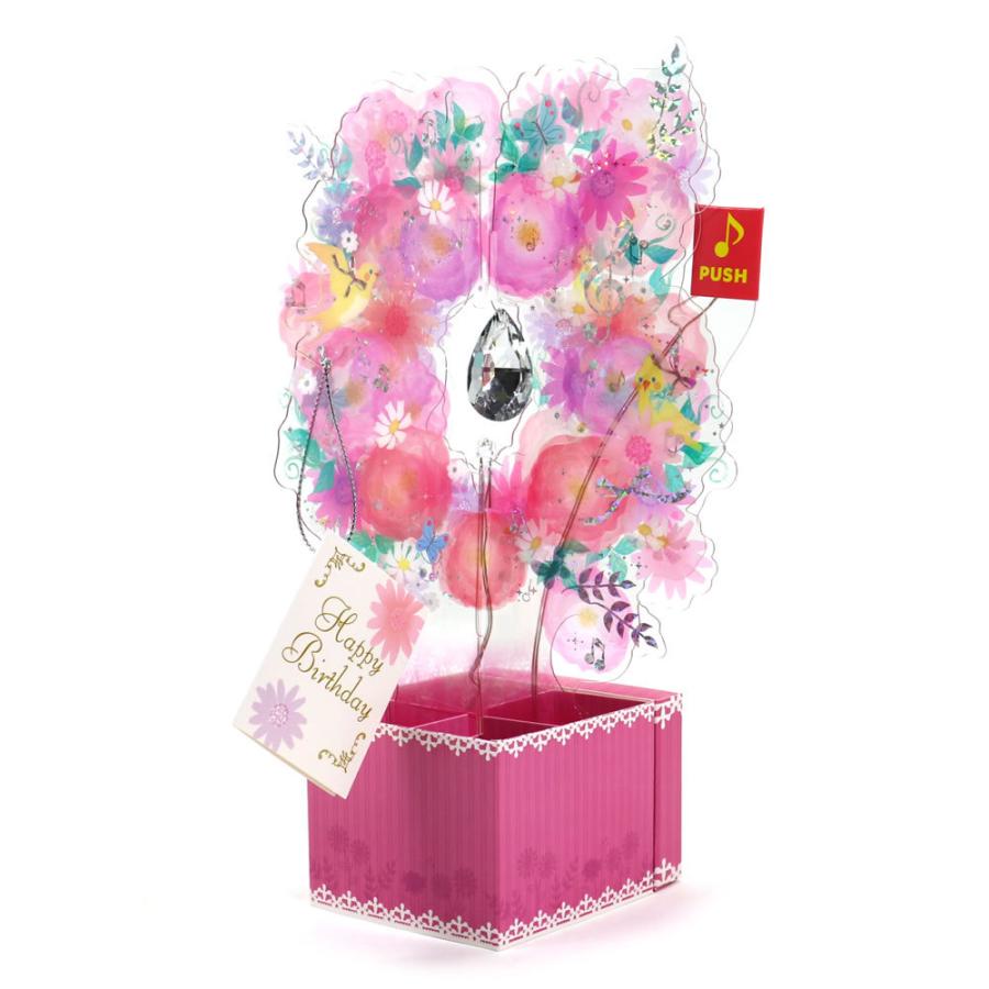 バースデーカード ライト付きミュージックカード クリスタル花 B140 04 学研ステイフル 立体カード メロディーカード 飛び出すカード グリーティングカード Birt B140 04 堀萬昭堂 ヤフー店 通販 Yahoo ショッピング