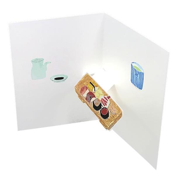 バースデーカード イラストポップアップカード 寿司 0 409 学研ステイフル トロやマグロのお寿司が飛び出す誕生日カード Birthday 0 409 堀萬昭堂 ヤフー店 通販 Yahoo ショッピング