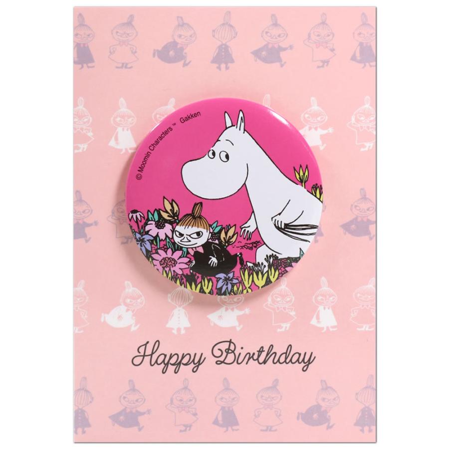 バースデーカード ムーミン 缶バッジカード ピンク リトルミイ 二つ折り B50 119 学研ステイフル グリーティングカード Birthday Card お誕生お祝い B50 119 堀萬昭堂 ヤフー店 通販 Yahoo ショッピング