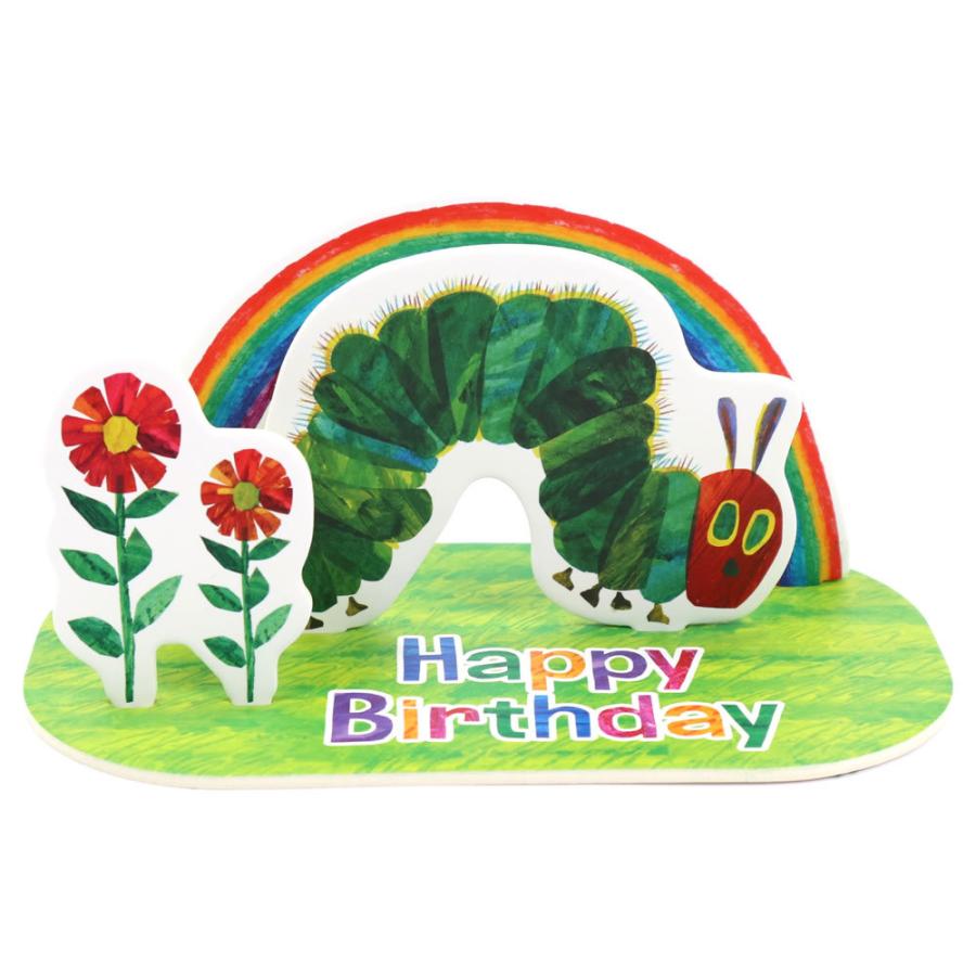 バースデーカード はらぺこあおむし 虹 B68 593 学研ステイフル エリック カール 立体カード グリーティングカード Birthday Card お誕生お祝い B68 593 堀萬昭堂 ヤフー店 通販 Yahoo ショッピング