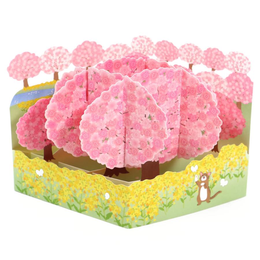 春カード 多目的 桜の丘 Bar 769 796 Dd 19 立体カード グリーティングカード ホールマーク さくら Bar 769 796 堀萬昭堂 ヤフー店 通販 Yahoo ショッピング