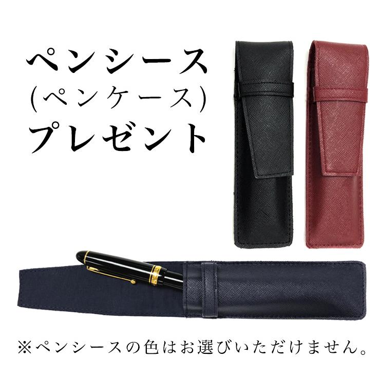 PILOT（パイロット） 油性ボールペン カスタム74 1.0mm（太字