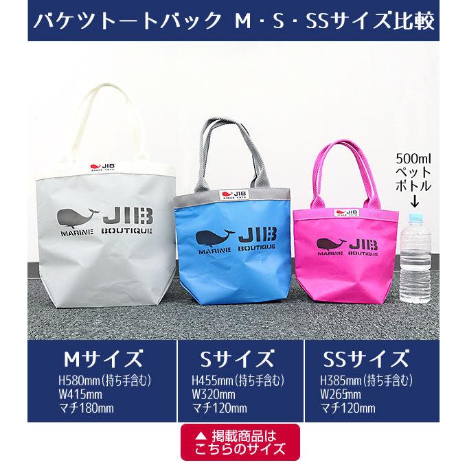 汗 眠いです 栄光の Jib カバン マガジン コンサルタント 輝度