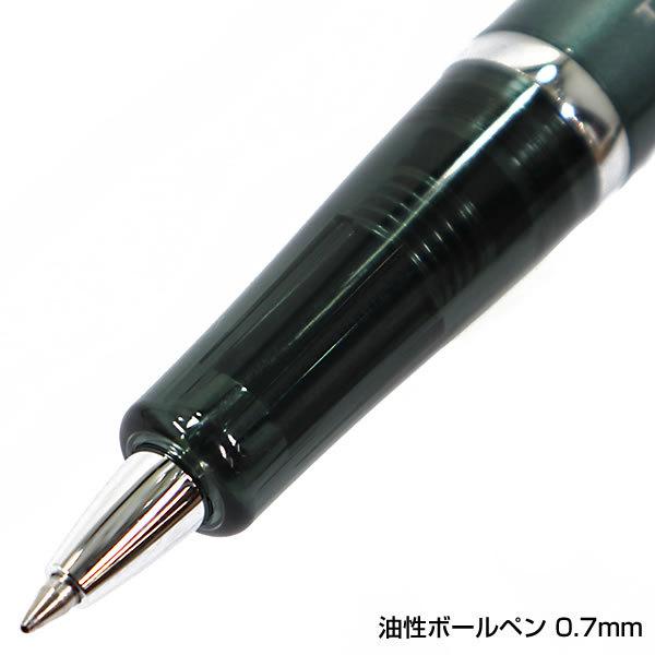 PILOT限定品TIMELINEタイムラインre-startアーバンライト