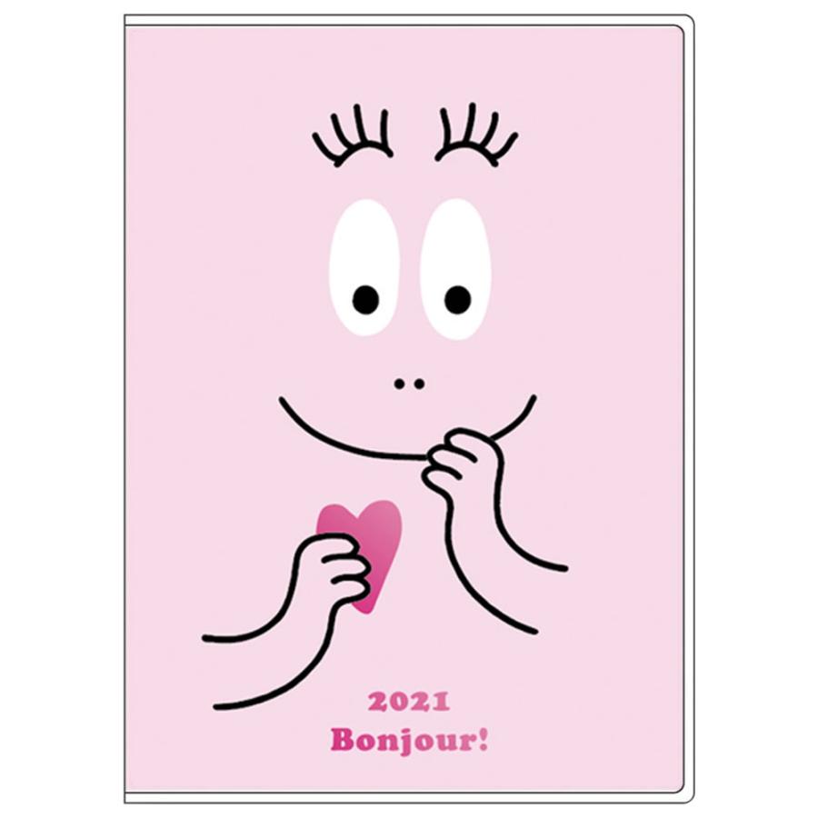 ダイアリー 21 手帳 グリーティングライフ B6サイズ バーバパパ Cd 960 Gd 10 ソフトカバー 月曜始まり マンスリー ウィークリー Cd 960 堀萬昭堂 ヤフー店 通販 Yahoo ショッピング