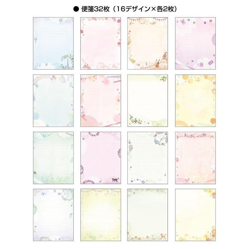 作家コレクションレターセット レース 佐藤亜矢子 D058 61 D048 23 便箋32枚 封筒16枚 学研ステイフル D058 61 堀萬昭堂 ヤフー店 通販 Yahoo ショッピング